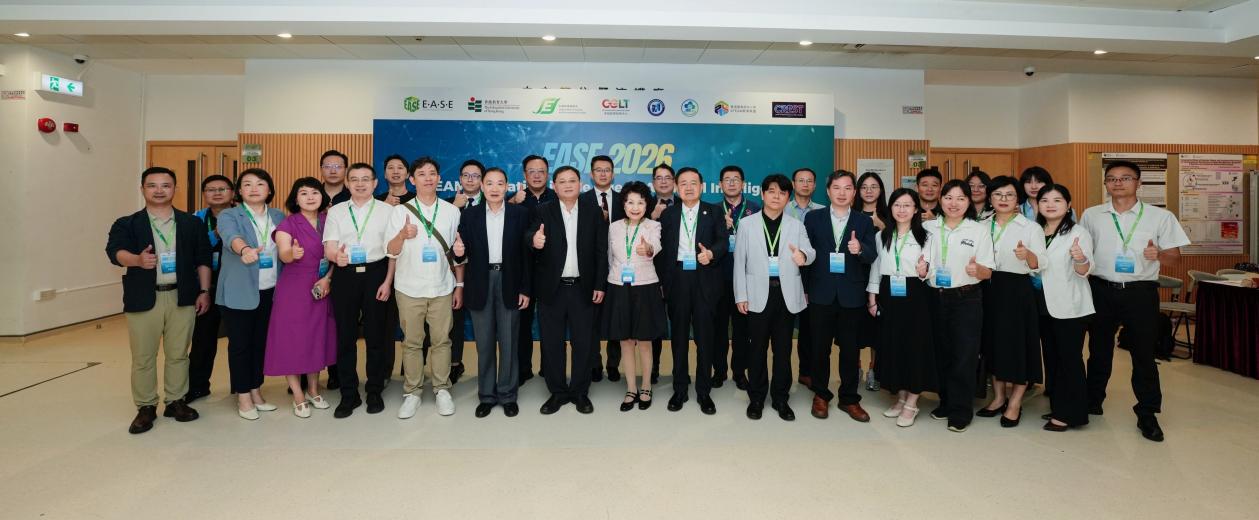 第一届理事会第二次会议合影